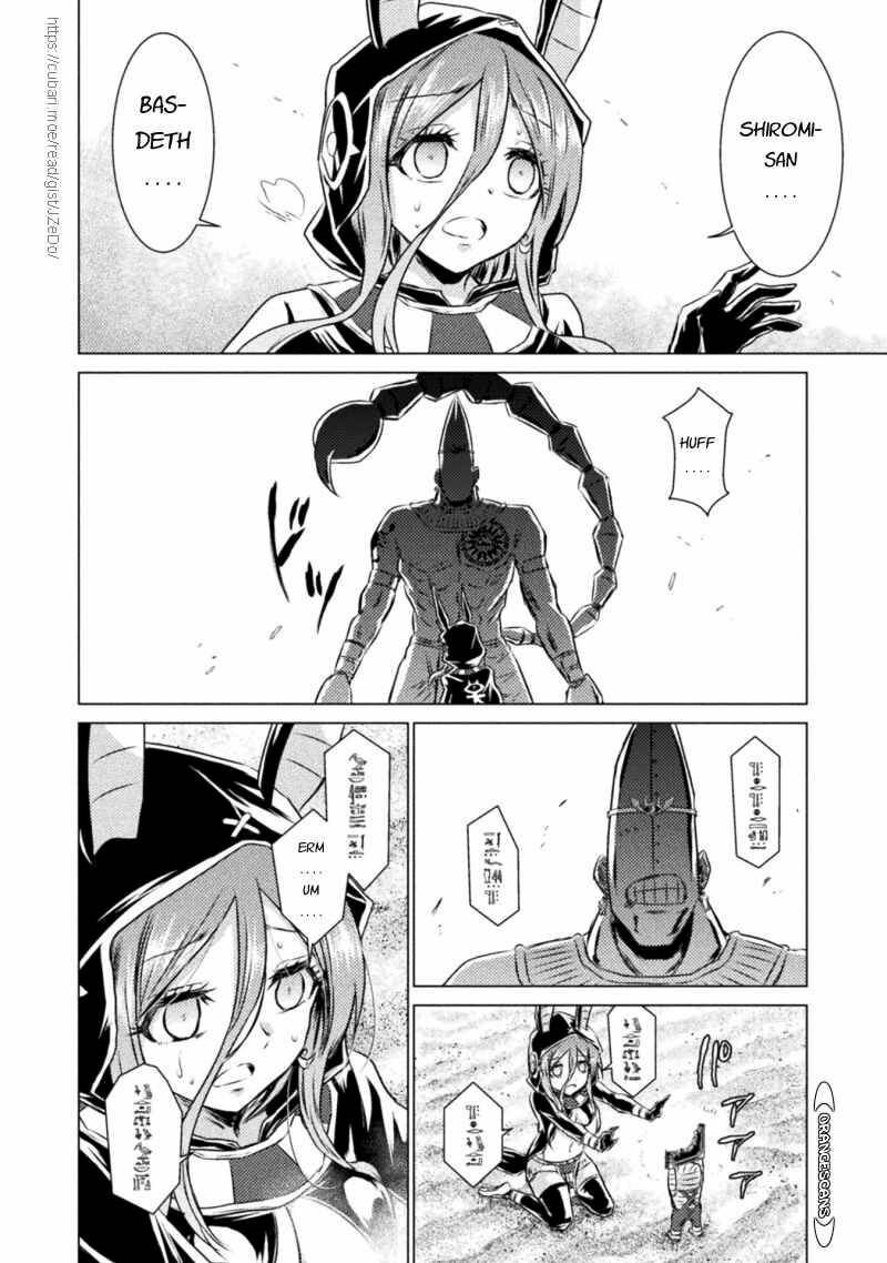 Isekai Kuimetsu No Same 18 7