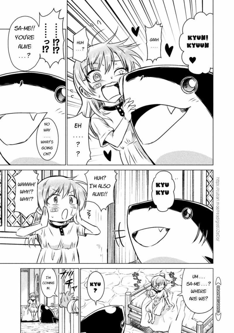 Isekai Kuimetsu No Same 19 13