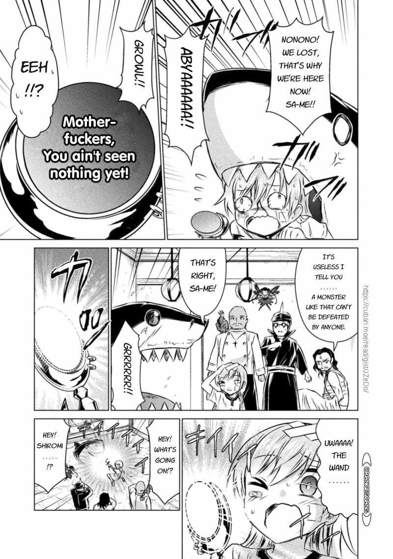 Isekai Kuimetsu No Same 19 31