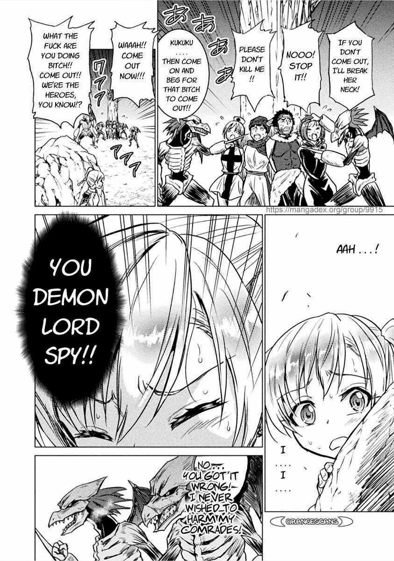 Isekai Kuimetsu No Same 2 22