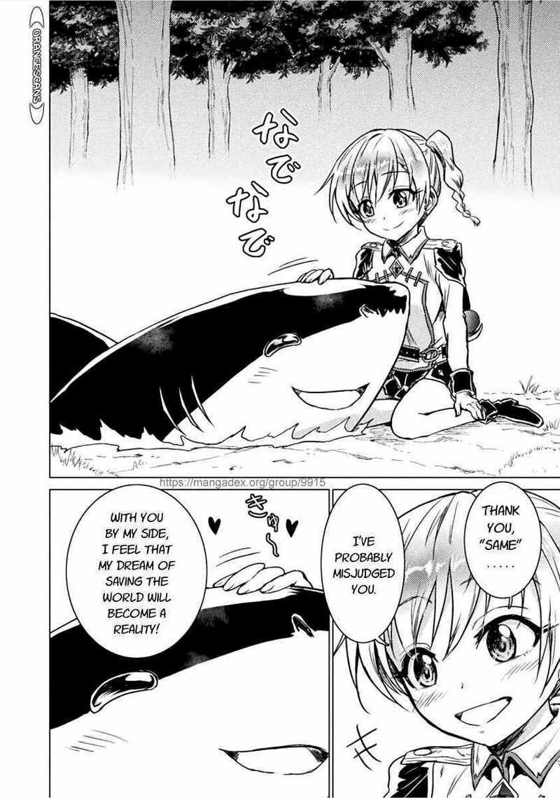 Isekai Kuimetsu No Same 2 34