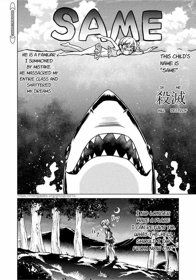 Isekai Kuimetsu No Same 2 8