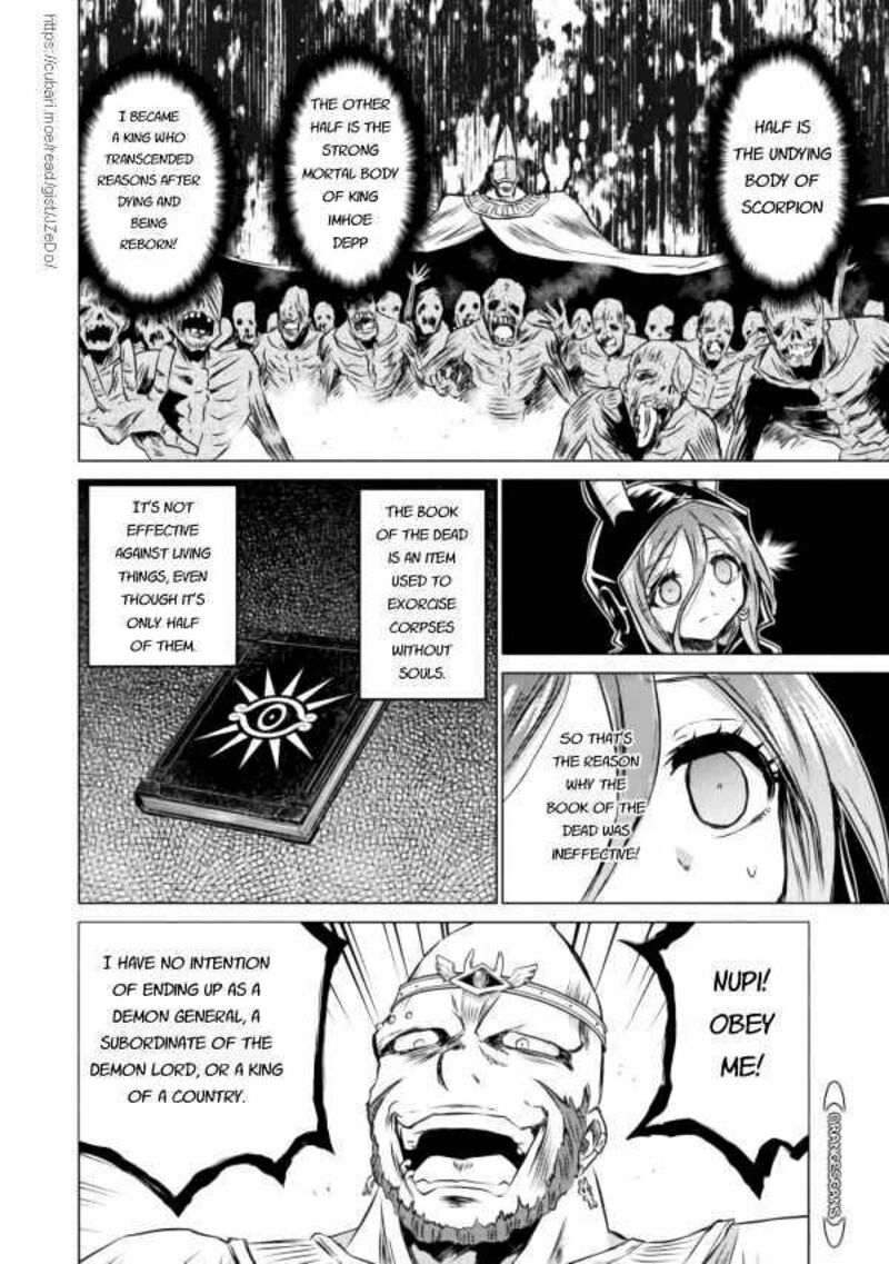 Isekai Kuimetsu No Same 20 10