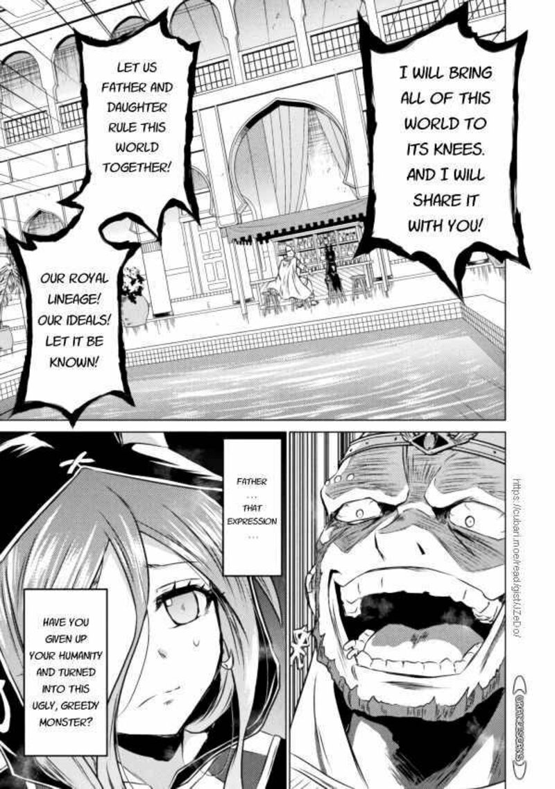 Isekai Kuimetsu No Same 20 11