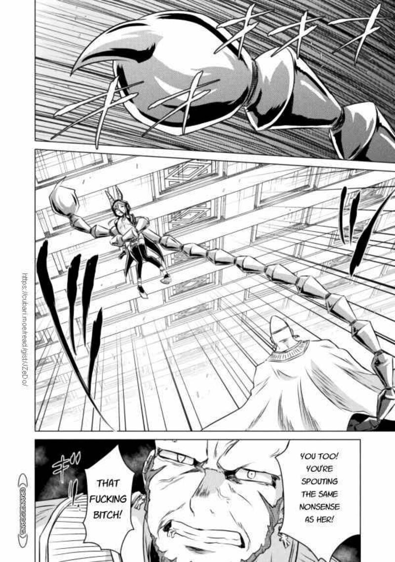 Isekai Kuimetsu No Same 20 14
