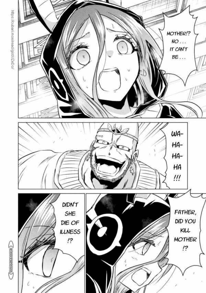 Isekai Kuimetsu No Same 20 16