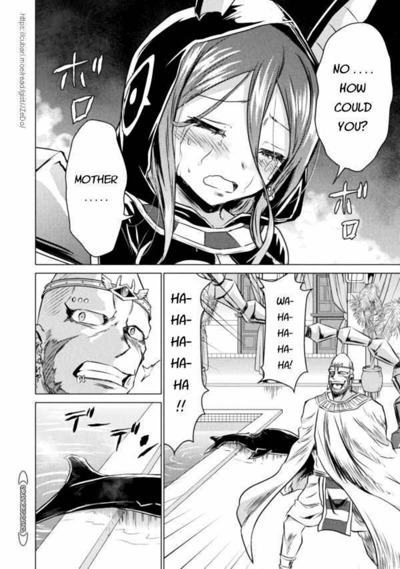 Isekai Kuimetsu No Same 20 18