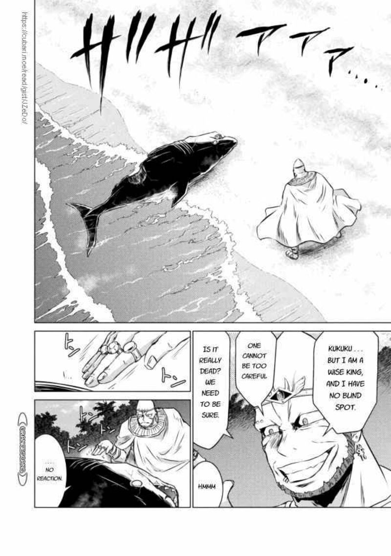 Isekai Kuimetsu No Same 20 22