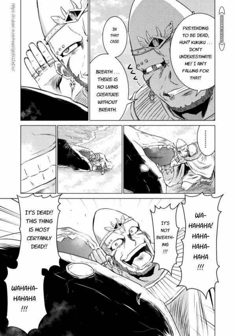 Isekai Kuimetsu No Same 20 23