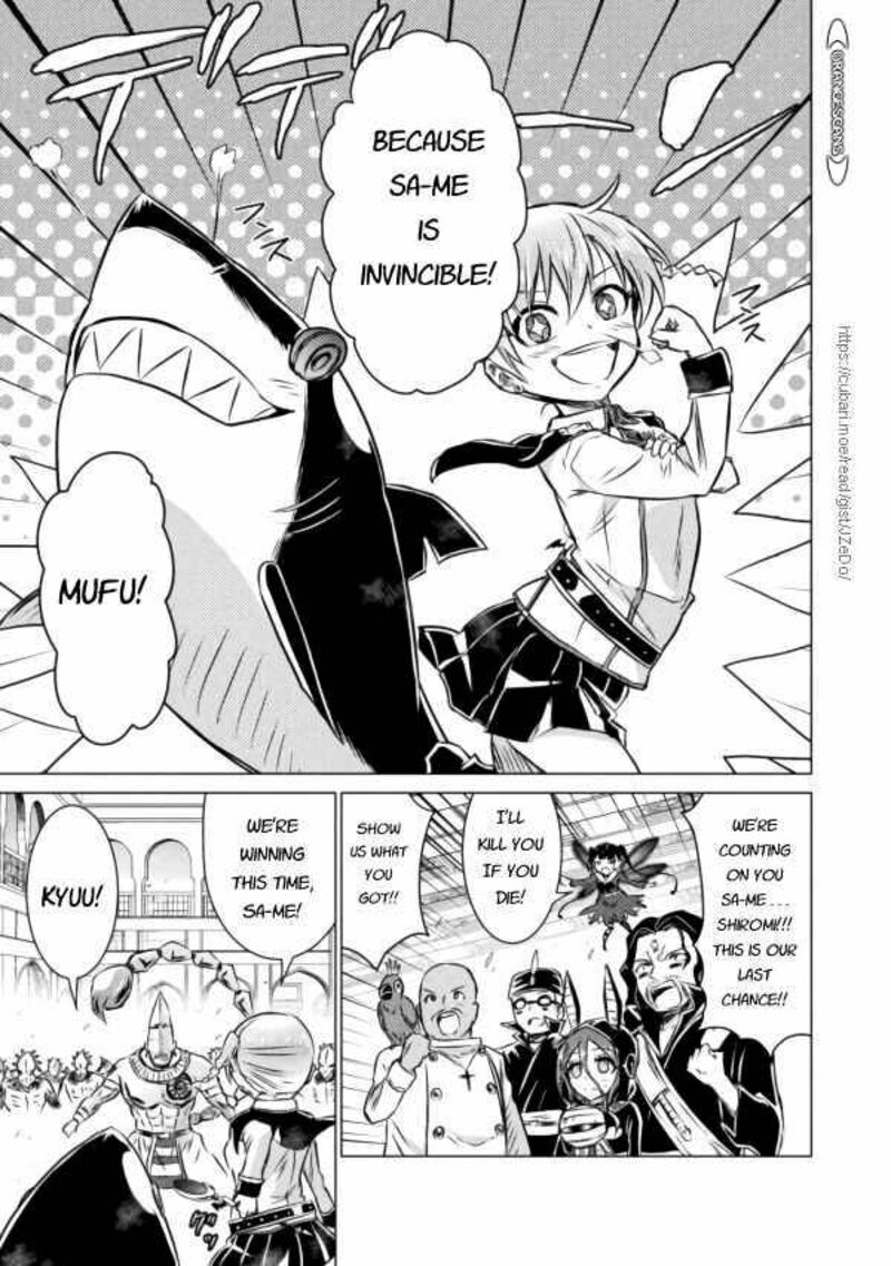 Isekai Kuimetsu No Same 20 32