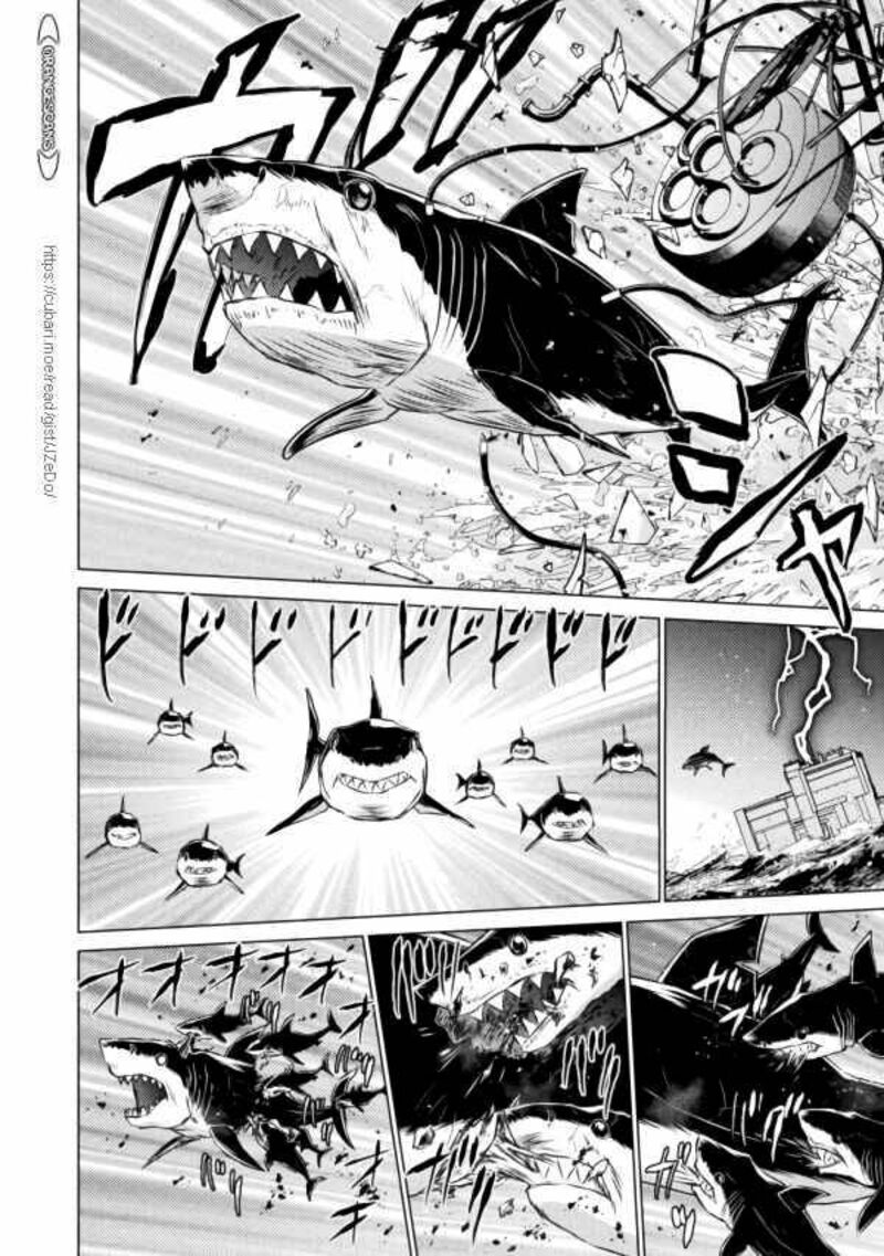 Isekai Kuimetsu No Same 20 35