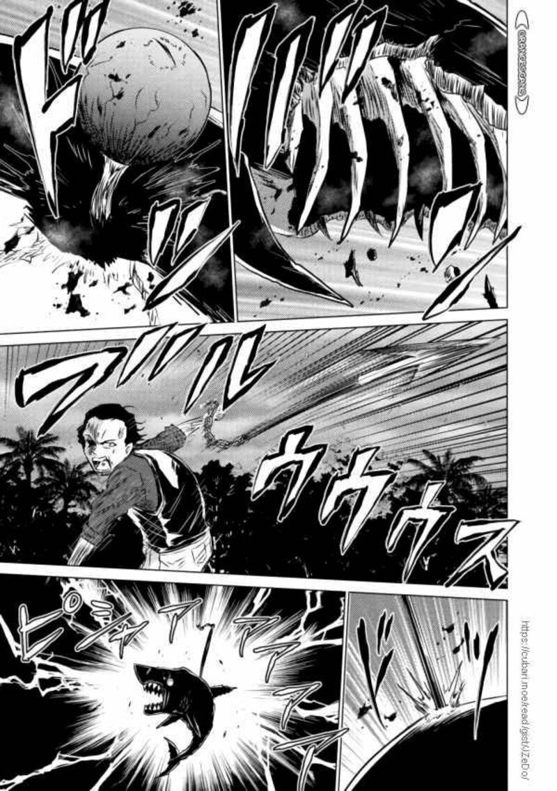 Isekai Kuimetsu No Same 20 36
