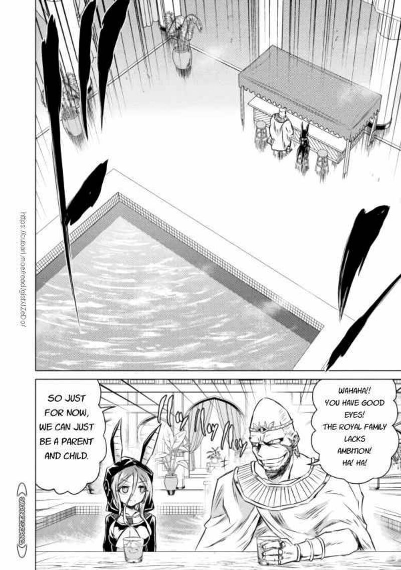 Isekai Kuimetsu No Same 20 4