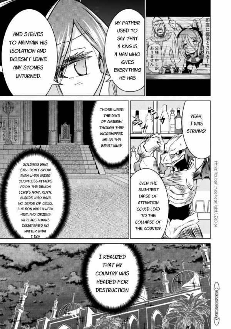 Isekai Kuimetsu No Same 20 7