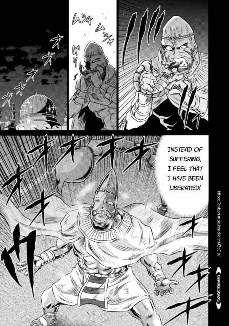Isekai Kuimetsu No Same 20 9