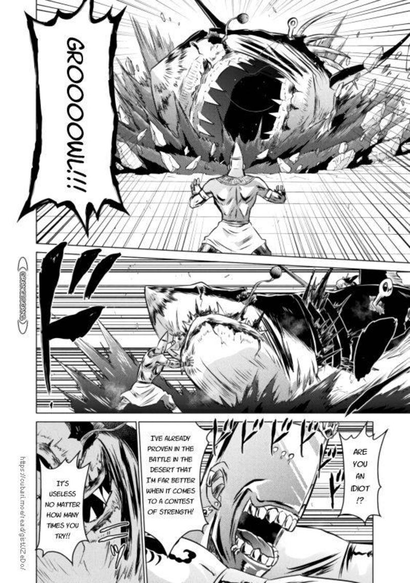 Isekai Kuimetsu No Same 21 11
