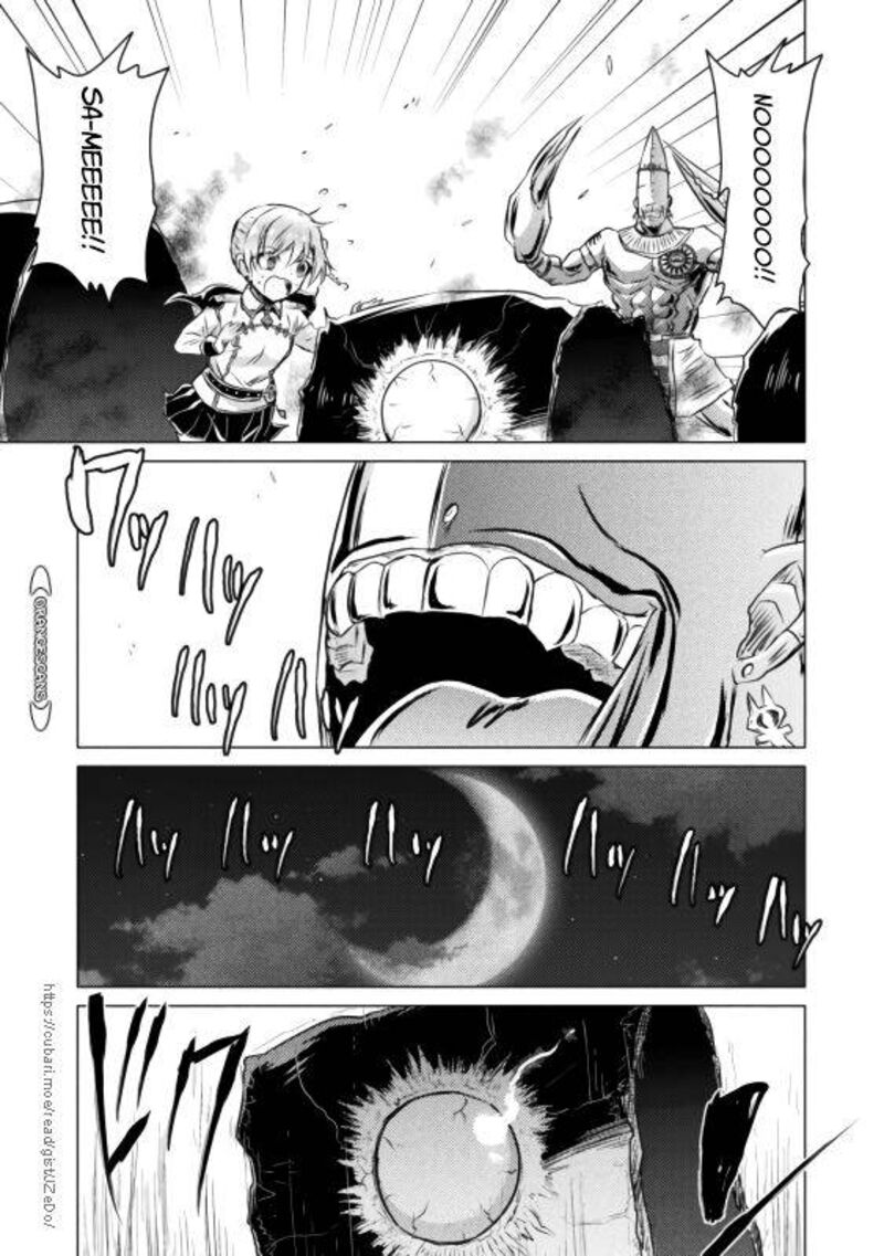 Isekai Kuimetsu No Same 21 26