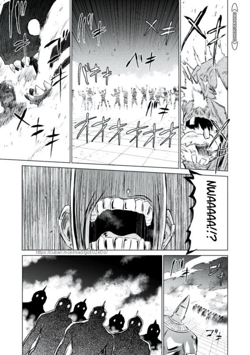 Isekai Kuimetsu No Same 22 13
