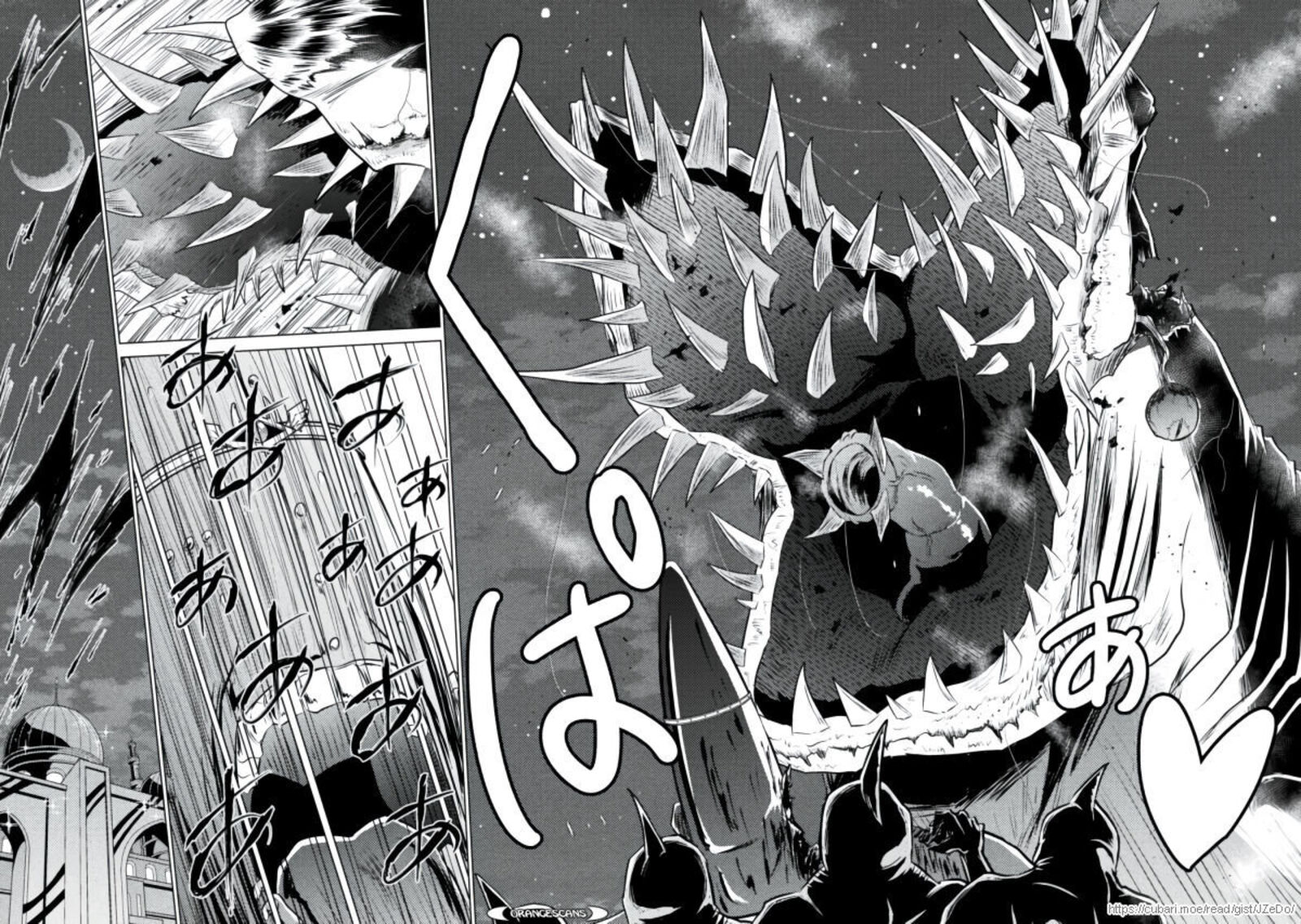 Isekai Kuimetsu No Same 22 21