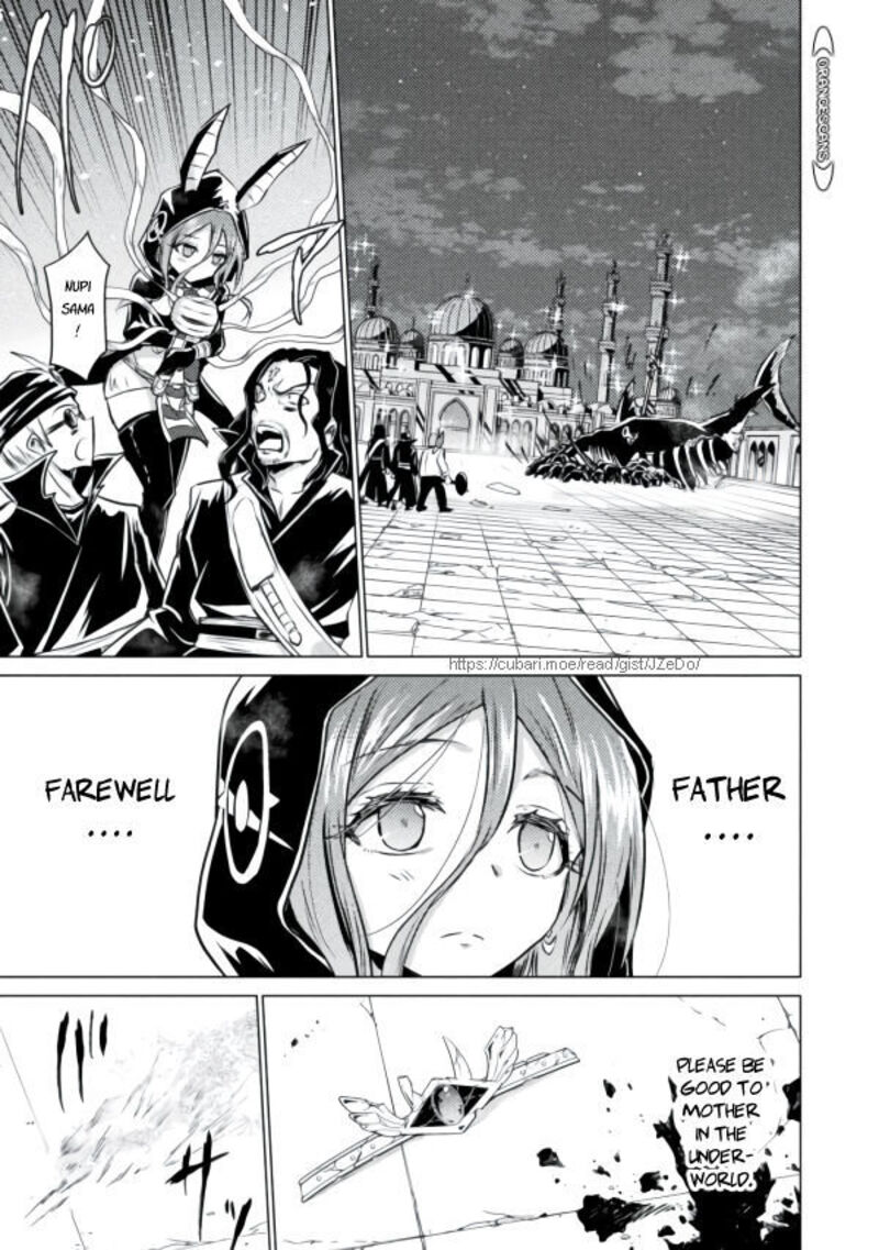 Isekai Kuimetsu No Same 22 23