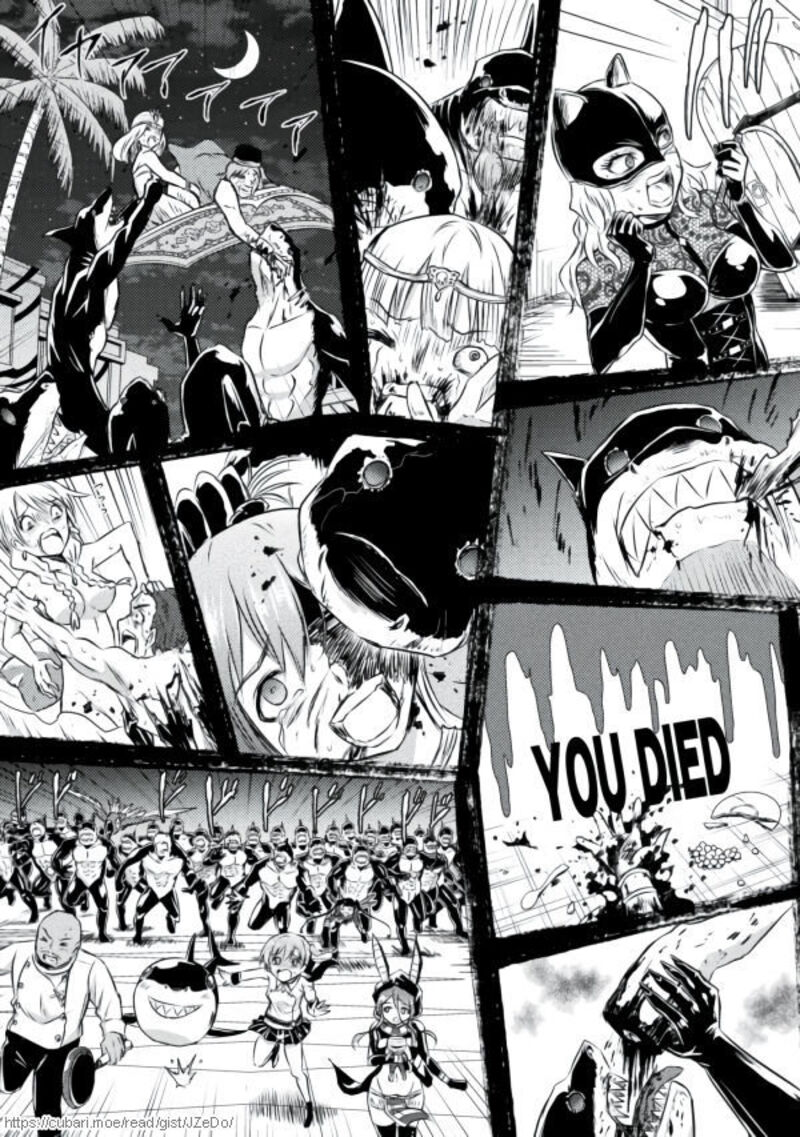 Isekai Kuimetsu No Same 22 37