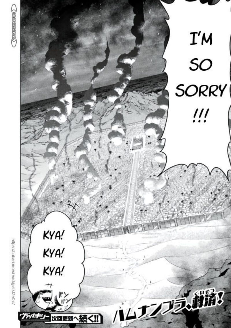 Isekai Kuimetsu No Same 22 39