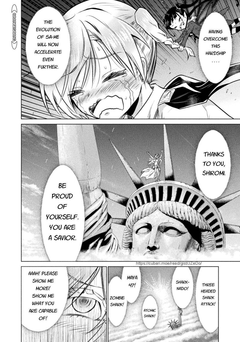 Isekai Kuimetsu No Same 23 12