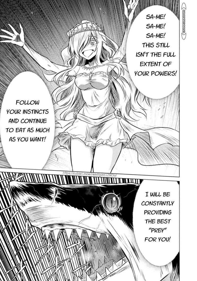 Isekai Kuimetsu No Same 23 13