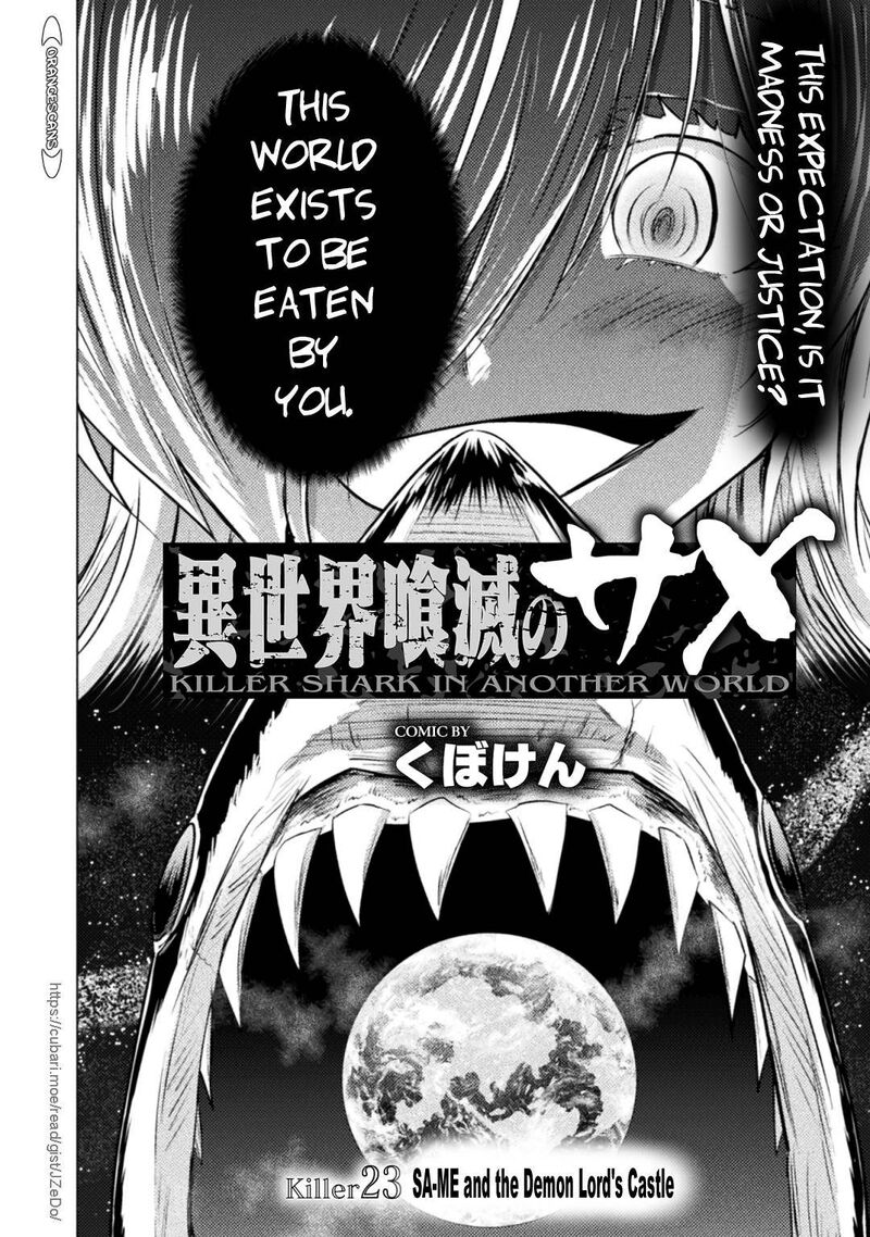 Isekai Kuimetsu No Same 23 14