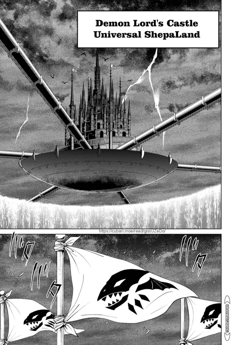Isekai Kuimetsu No Same 23 17