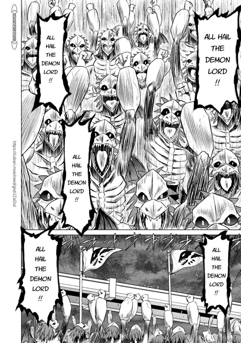 Isekai Kuimetsu No Same 23 18