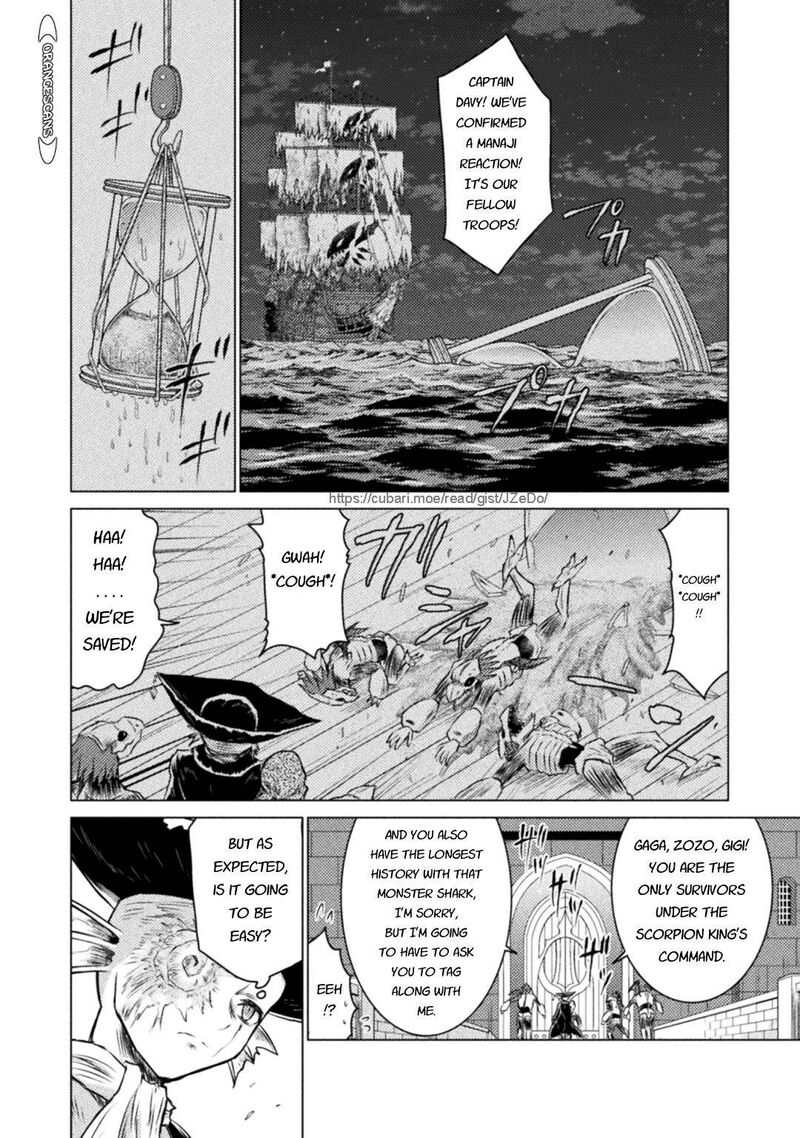 Isekai Kuimetsu No Same 23 20