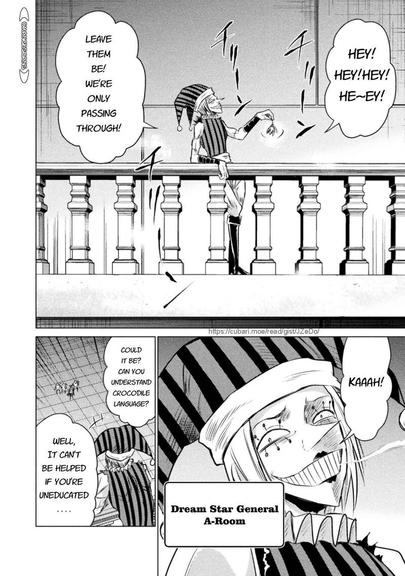 Isekai Kuimetsu No Same 23 24
