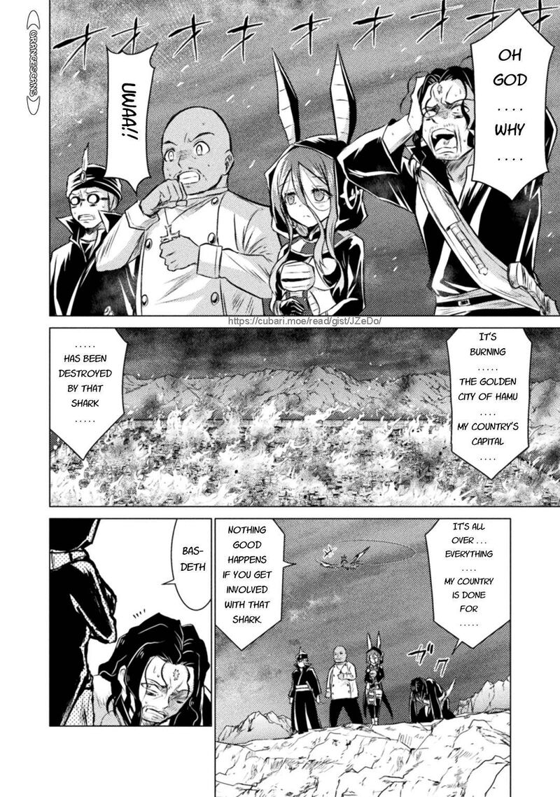 Isekai Kuimetsu No Same 23 4