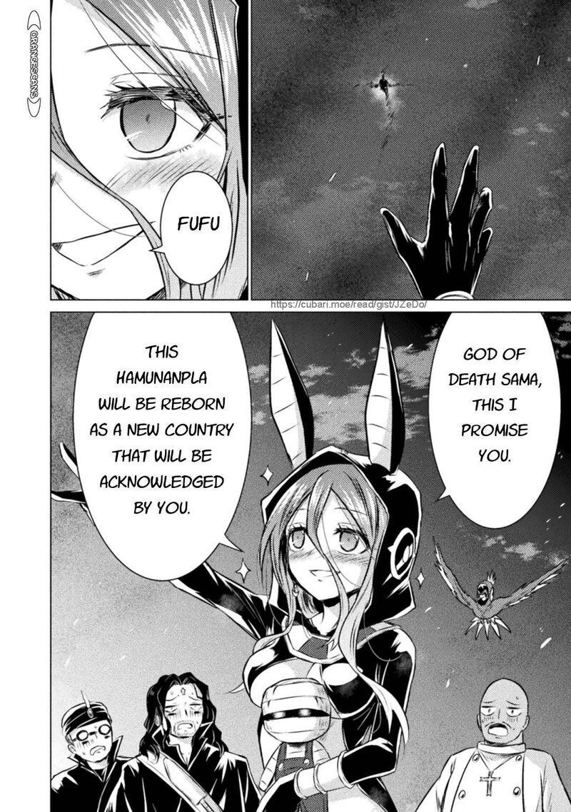 Isekai Kuimetsu No Same 23 8