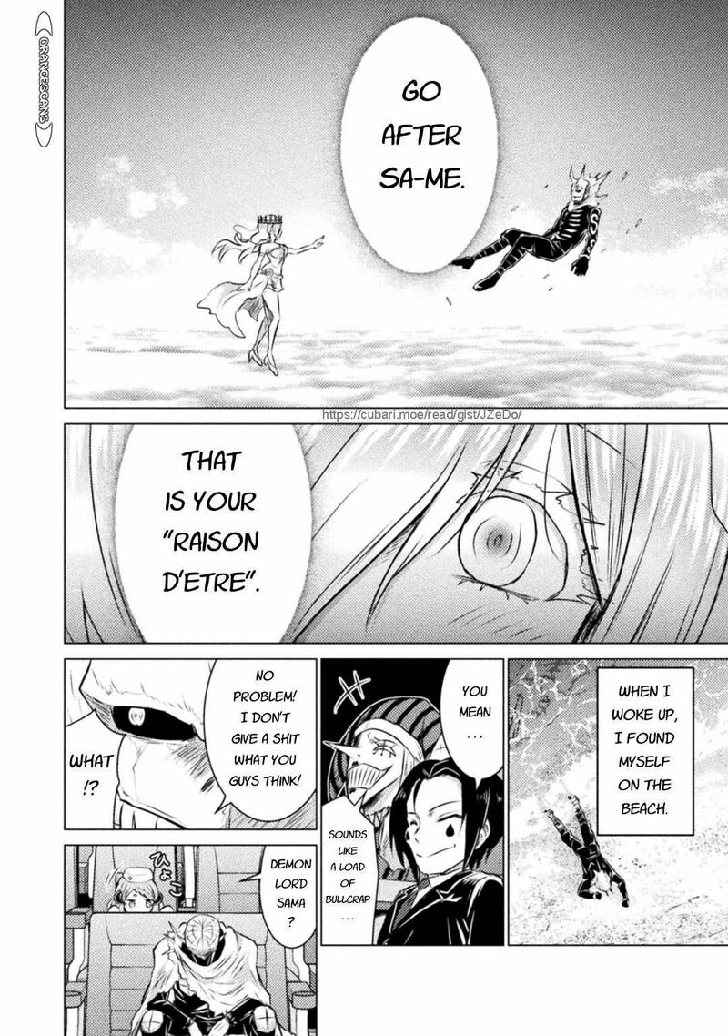 Isekai Kuimetsu No Same 24 17
