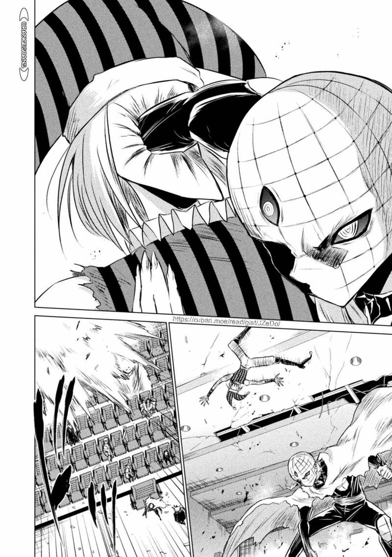 Isekai Kuimetsu No Same 24 21