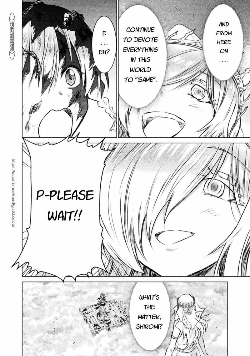Isekai Kuimetsu No Same 25 10