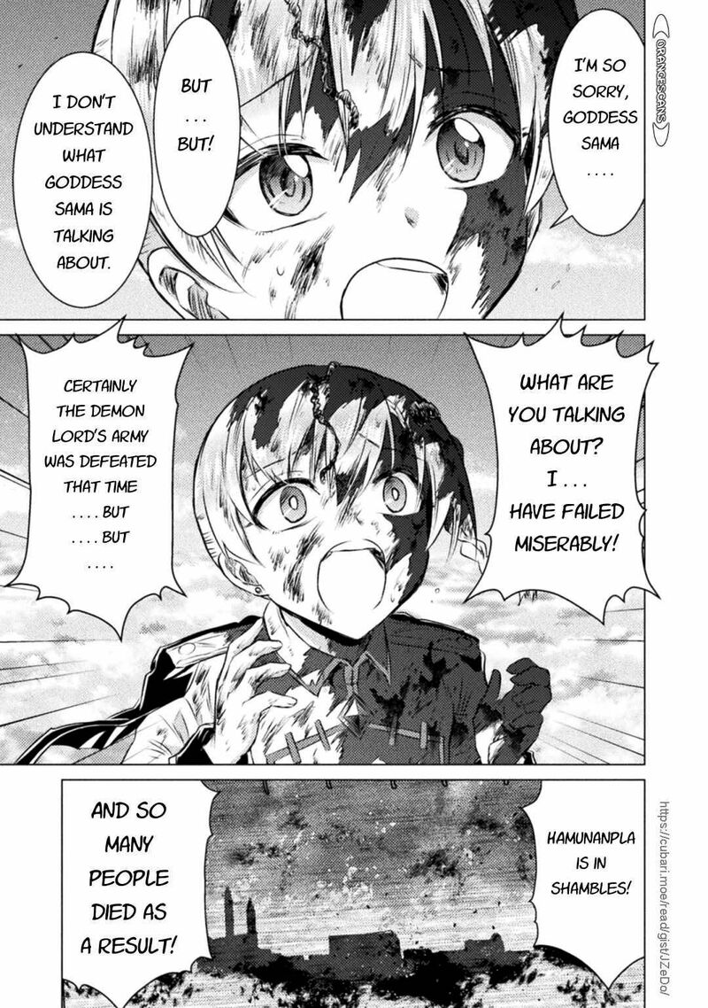 Isekai Kuimetsu No Same 25 11