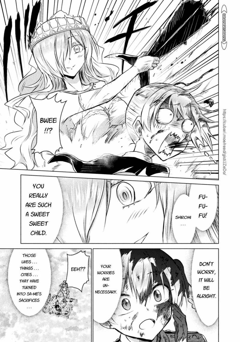 Isekai Kuimetsu No Same 25 13