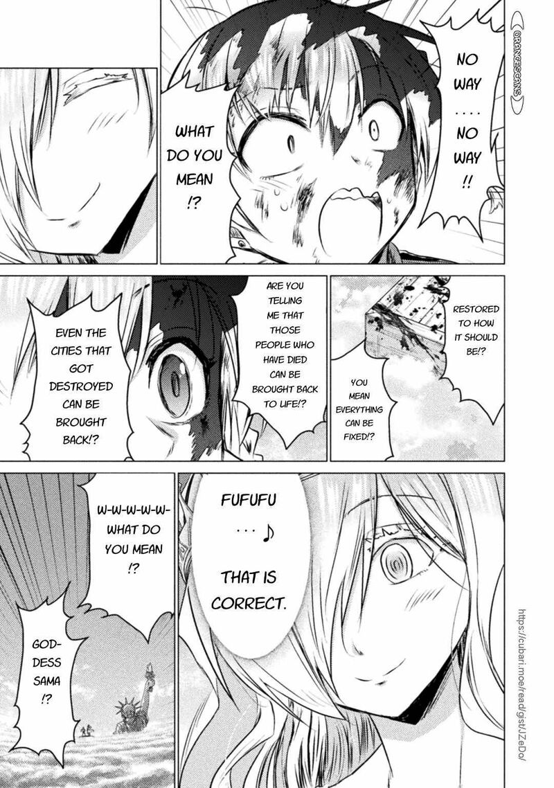 Isekai Kuimetsu No Same 25 15