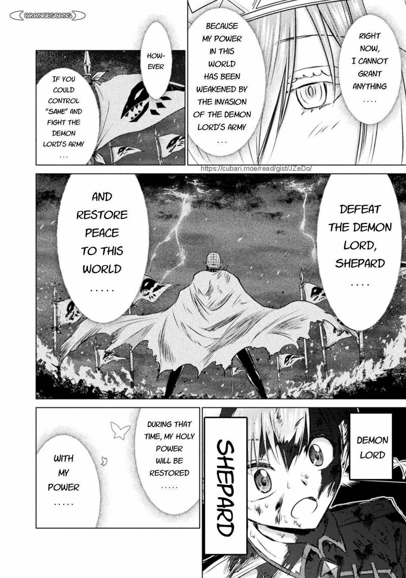 Isekai Kuimetsu No Same 25 16
