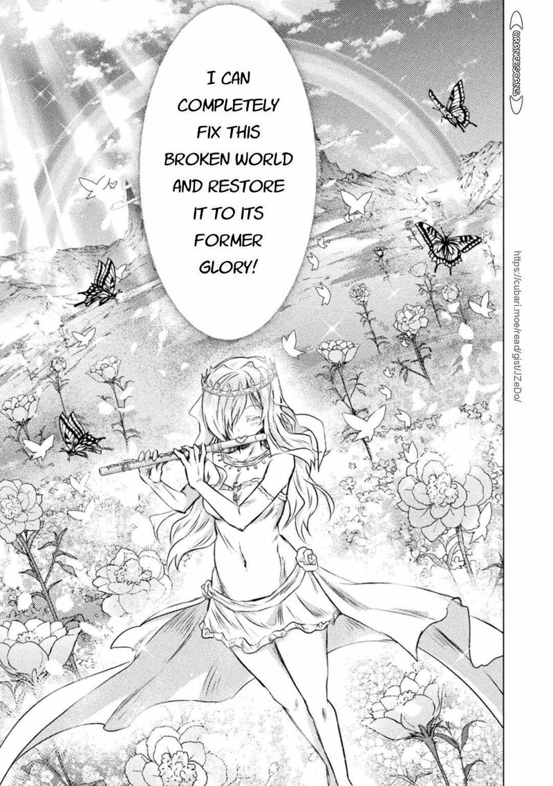 Isekai Kuimetsu No Same 25 17