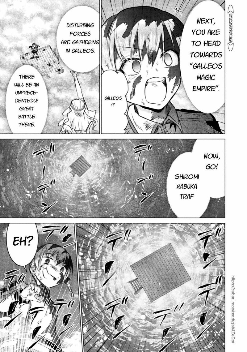 Isekai Kuimetsu No Same 25 21