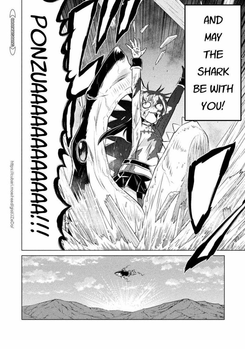 Isekai Kuimetsu No Same 25 22