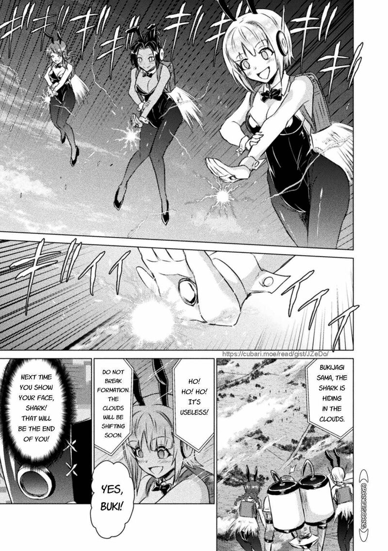 Isekai Kuimetsu No Same 25 32