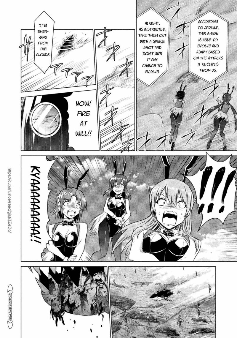 Isekai Kuimetsu No Same 25 33