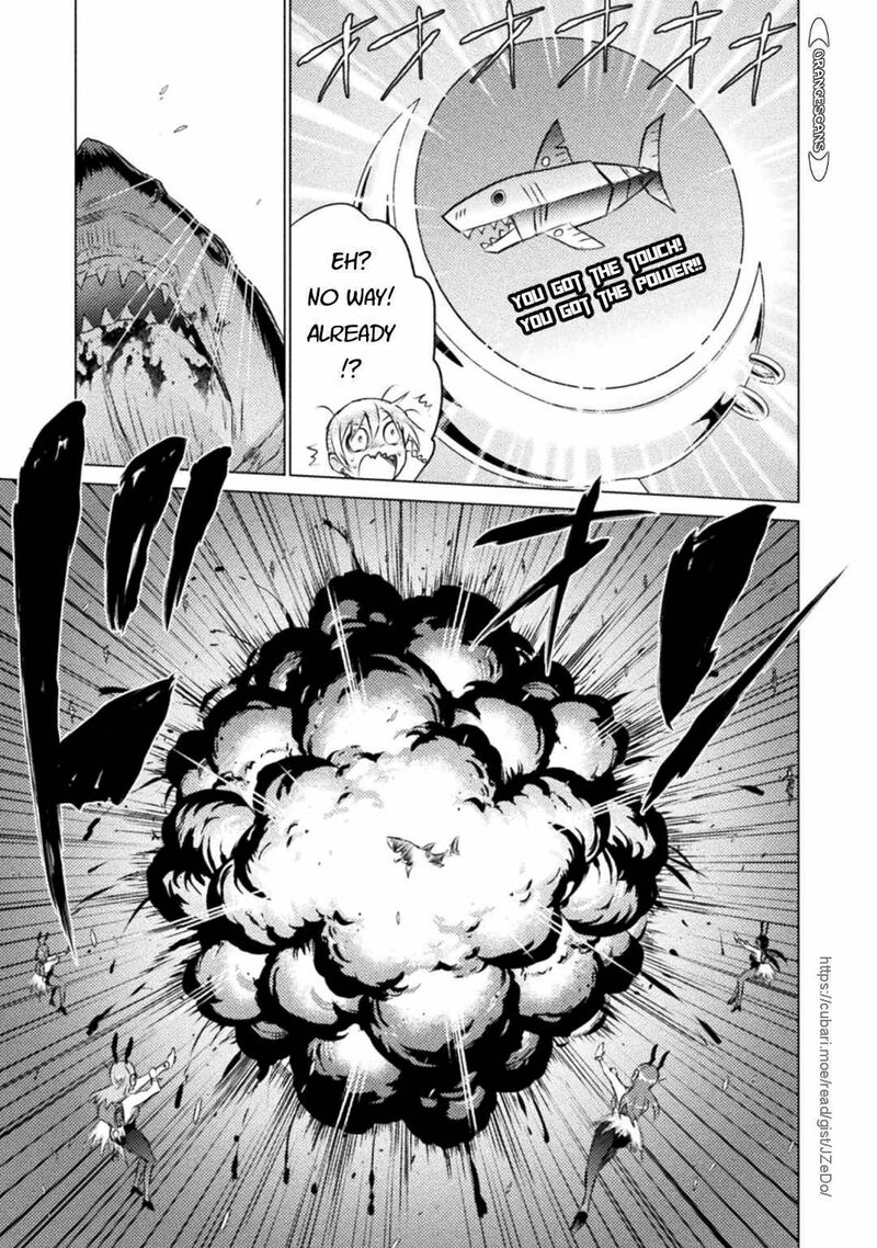 Isekai Kuimetsu No Same 25 36