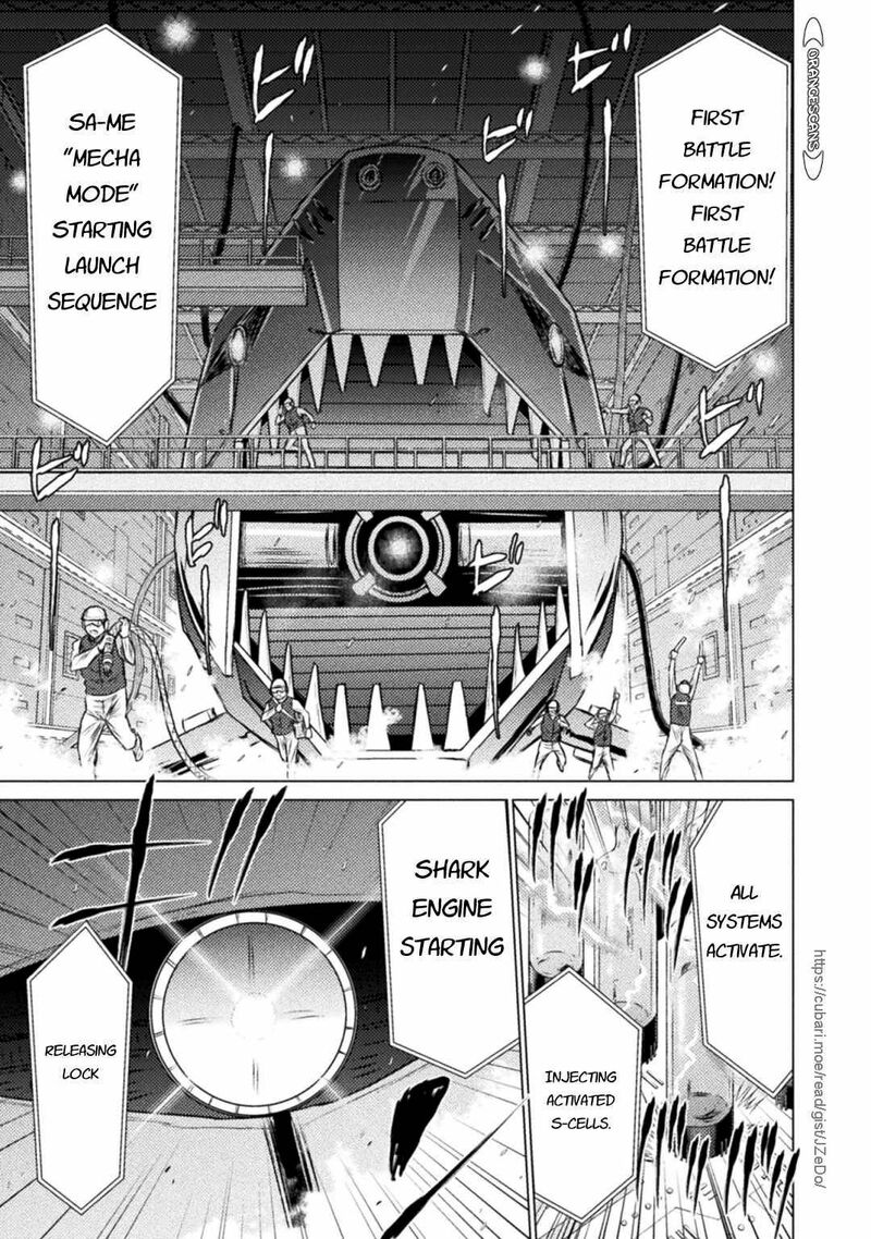 Isekai Kuimetsu No Same 25 38
