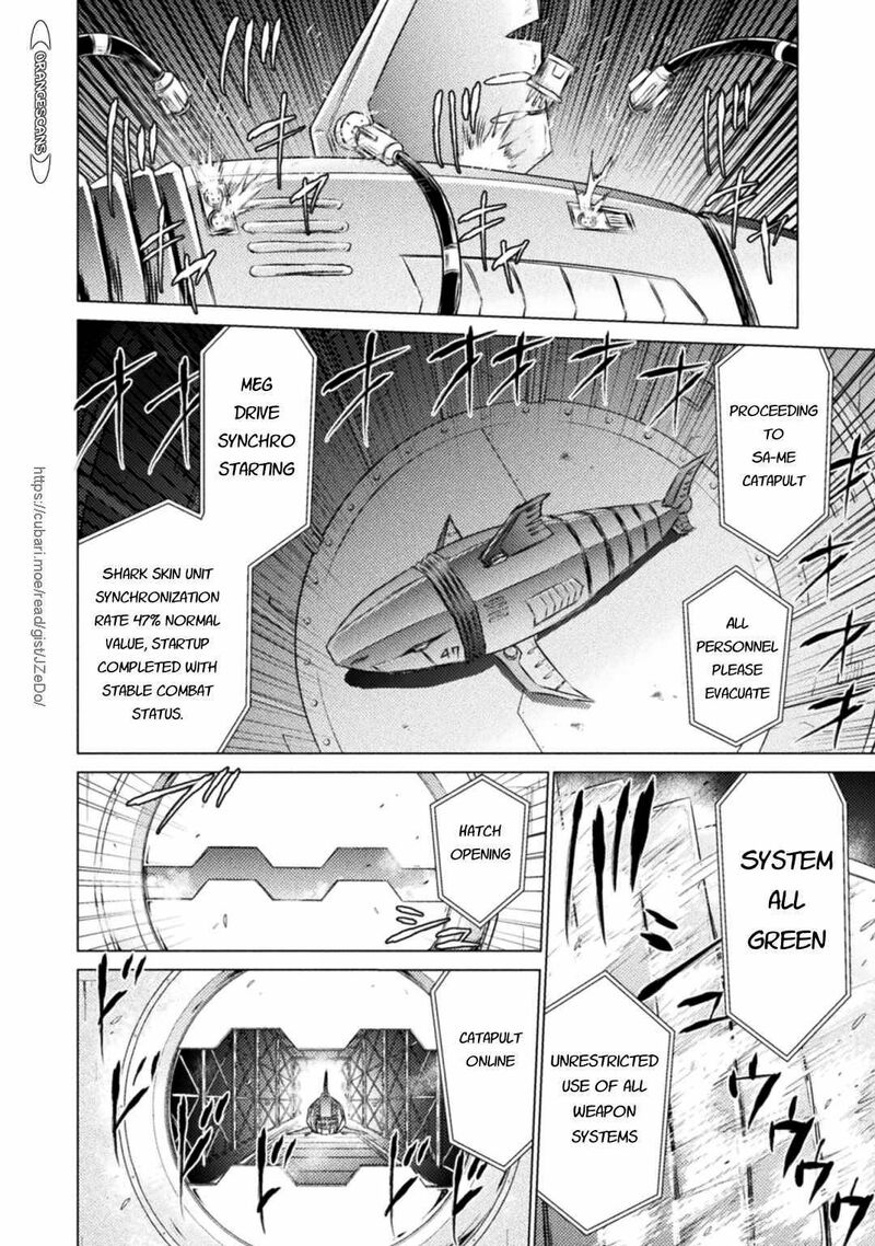 Isekai Kuimetsu No Same 25 39